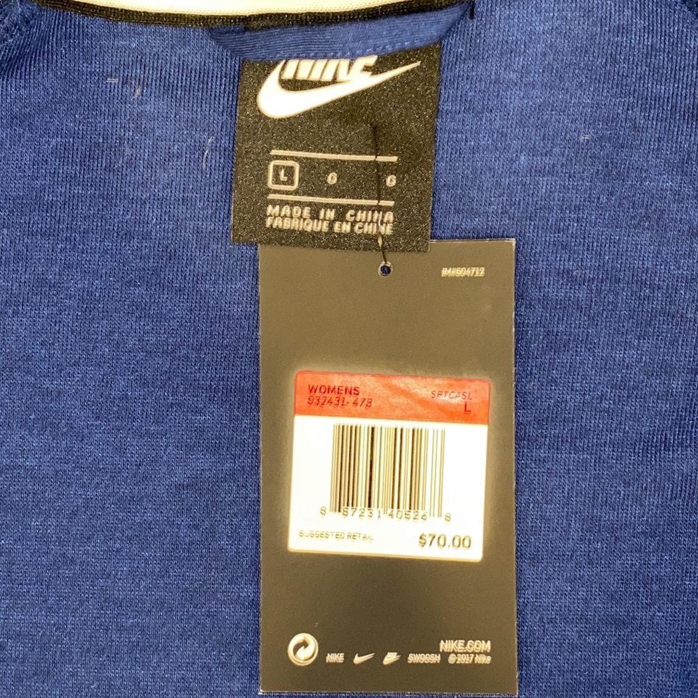Nike Jacket - Picture 8 of 12